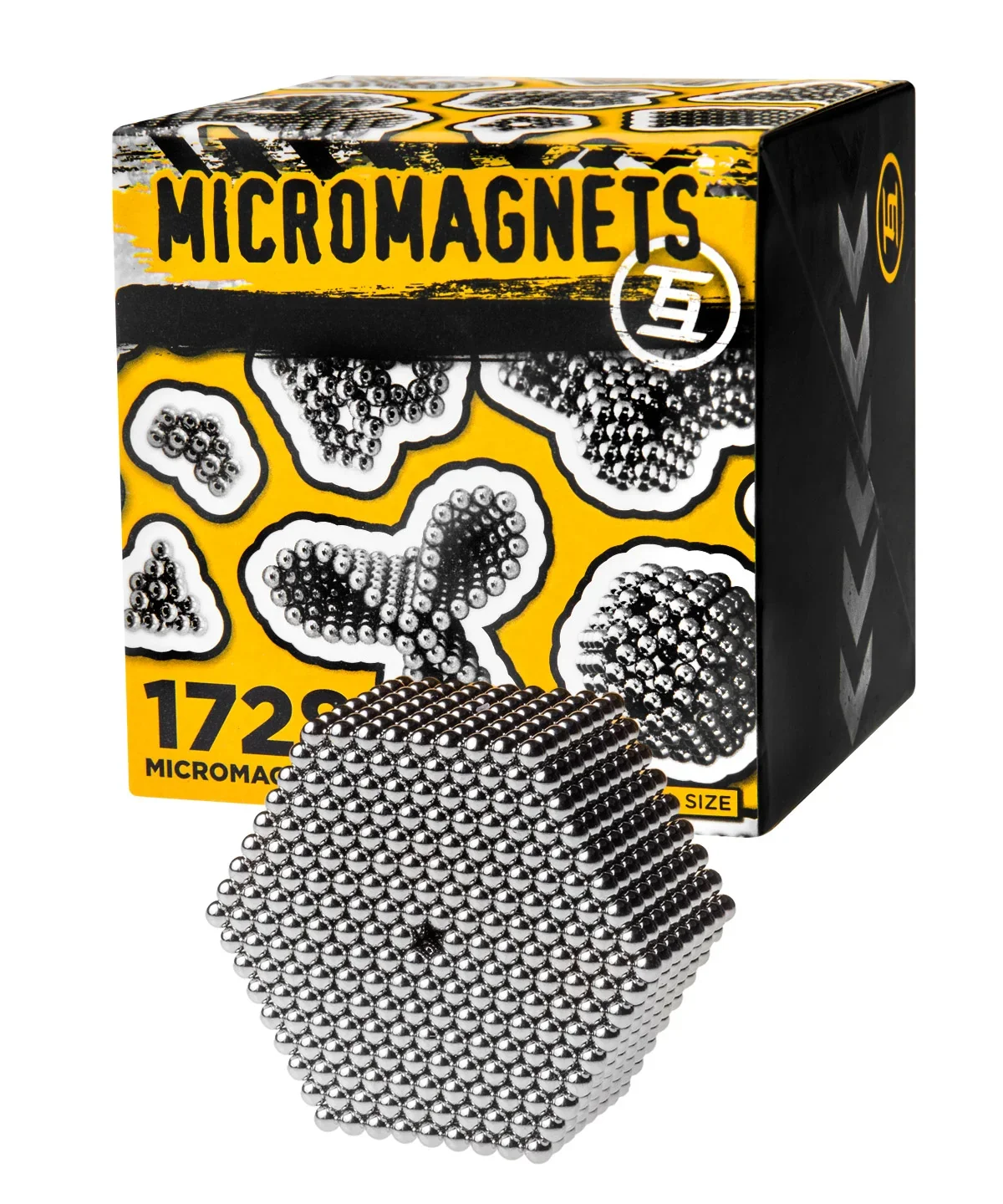 MicroMagnets - Image 8